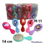 Perie de par pentru copii