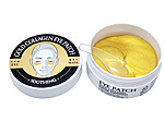 Set 60 plasturi pentru ochi Gold Collagen - imagine 4
