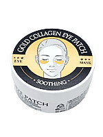 Set 60 plasturi pentru ochi Gold Collagen - imagine 3