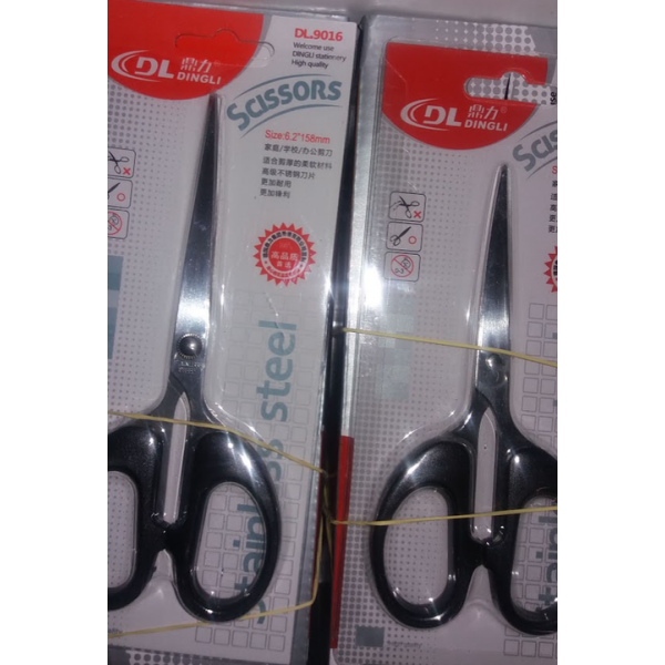 foarfeca-mica-DL_3nd-600x600 Foarfeca mica - imagine 1