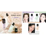 Bază de Machiaj Romantic Color Matte Long Wear