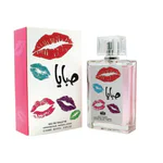 Apa de parfum Basmat Sabaya,100 ml