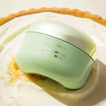 Crema tip spuma parfumata de corp, Pistachio Cream Delight, Catrice, 200 g - imagine 2