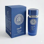 Parfum arabesc "ASWAD AQUA" de bărbat 100ML