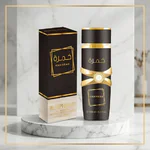 Khamrah – Spray de Corp Parfumat (Body Mist) 250ML