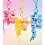 Luciu de buze cu breloc Care Bears, 01 Grumpy But Sweet, 9,5 ml,Essence - imagine 2